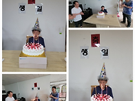 8월 가족생일