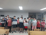 추석명절 선물 나눔