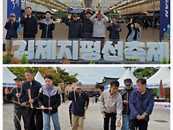 2026년 김제지평선축제 나..
