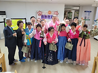 제54회 어버이날 기념행사