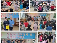제45회장애인의날행사