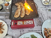 불쑈!!! 삼겹살 파티
