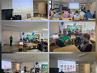2026년 5월 상반기 인권교..