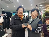 2025년 같이한 자리의 기..