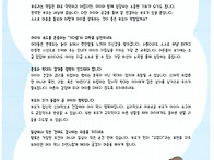 5월 부모교육(ABC)
