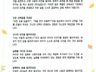 10월 부모교육(ABC)