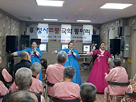 제10차 청사초롱국악동호회..