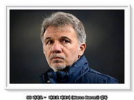 2024~2025. UEFA 유로..