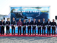 태안군, 안흥외항 계류시설..