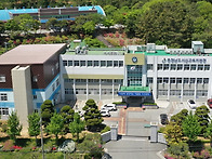 서산교육지원청, '내 손에..