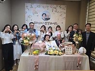 11월8일 아빠 팔순잔치