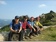 산행사진