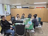 외부강의