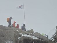 12.13토 25년 불암산 애기..