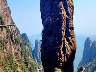 중국트레킹:260409~13 ..