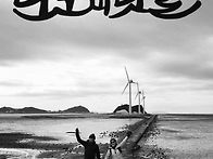 대부도해솔길(안산):서해랑..