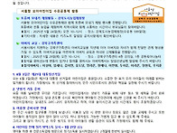 2025년 5월 4주..