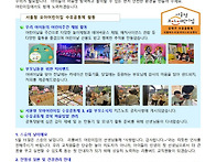 2025년 5월 2주..