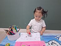 아침놀이