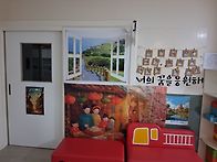다양한 문화