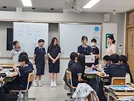 4과 본문 직소(자율장학)