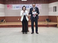 2026년 4월 16일 광주시낭..