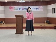 2026년 4월 9일 광주시낭송..