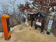 220312 칼바위능선-진달래..