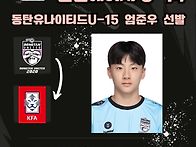 2025년도 골든에이..