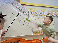 &#65308;오감놀이&#65310; - 모양 파스..