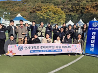 [제55대원우회] ..