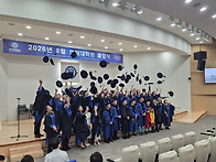 [57대 원우회] ..