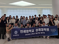 [제57대 원우회]..