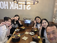 서진, 혜원, 혜린, 효은이..