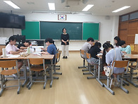 이의초4-5b(손미순)