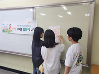 탑동4-1B(이소영)
