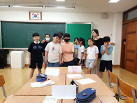 이의초4-6b(손미순)