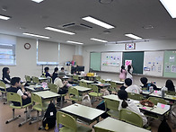 인계초 4-7A(이수진)