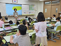 인계초4-6A(김완수)