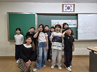 곡반초4-5b(손미순)