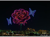소양강 "호수 드론라이트쇼..