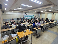 26년 3월 11일 『강상준 ..