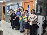 6월 25일 ＜유범상 교수님..