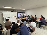 1월 이용인간담회를 진행하..