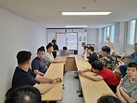 7월 이용인간담회를 진행하..