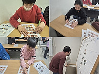 4월 이용인 간담회를 진행..