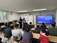 2월 이용인간담회를 진행하..