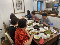 8월 보호자일일휴가(연극 ..