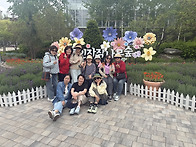 5월 보호자일일휴가(경기도..