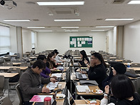 4월12일상상이상스터디&#